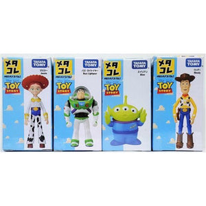 Toy Story 4 Figurines disney